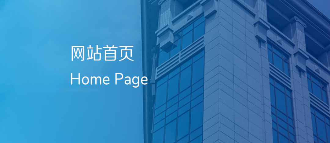设计简洁有价值的网站 广州网站建设与小程序商城开发指南