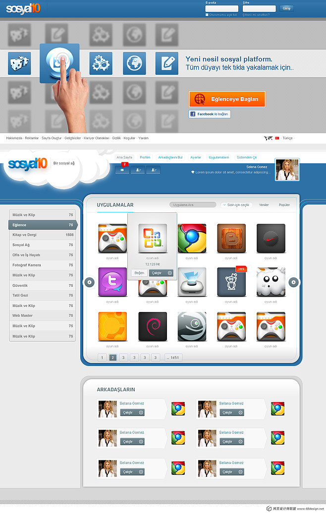 土耳其TRCAKIR精彩网站作品欣赏(八): 界面设计艺术与创新