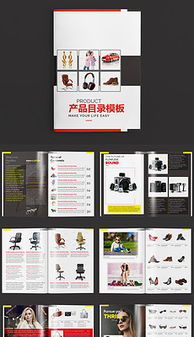 深度分析CDR外贸公司产品目录与网站设计的关键要素与最佳实践